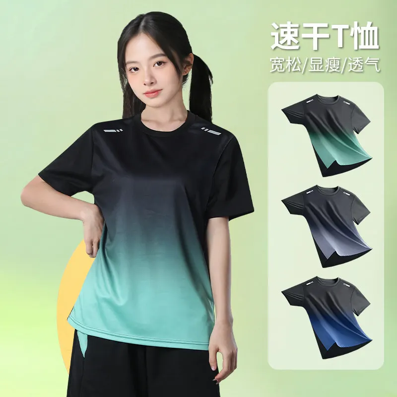 T Shirt Dry Fit - T-shirt Estiva da Donna a Maniche