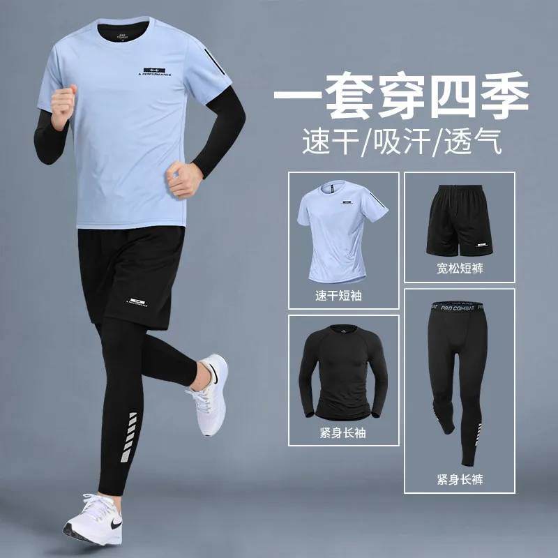 T Shirt Dry Fit - Set Fitness Primaverile da Uomo: Nuova