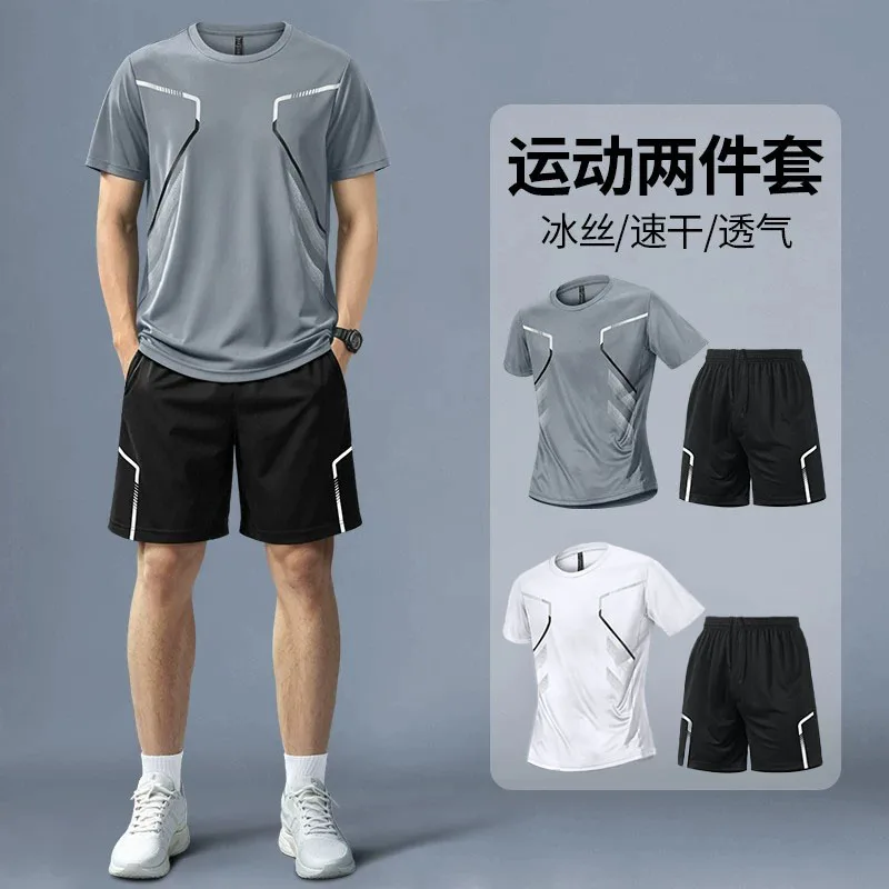 T Shirt Dry Fit - Completo Fitness Uomo Estivo: T-shirt a