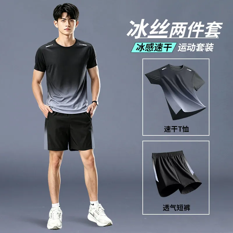 T Shirt Dry Fit - Completo Sportivo Uomo 2026 Nuovo Modello