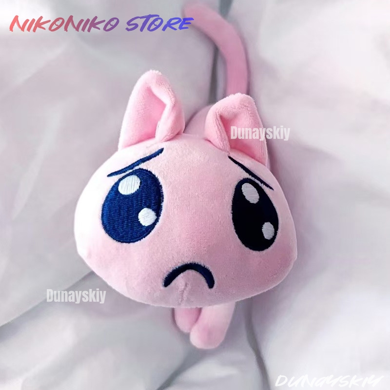 Badminton Meme - Anime Cosplay Needy Streamer Overload Cute