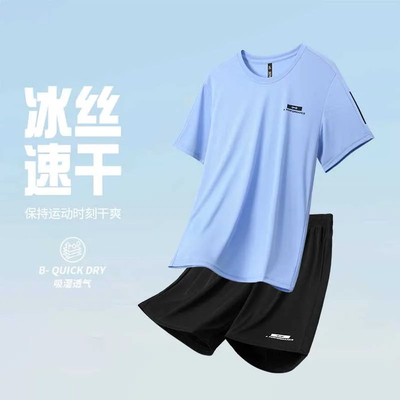 T Shirt Dry Fit - T-shirt a maniche corte da uomo
