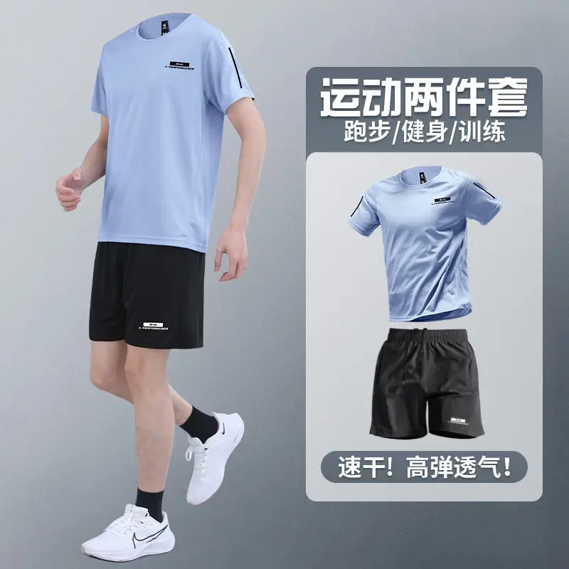 T Shirt Dry Fit - Completo Estivo da Corsa per Uomo,
