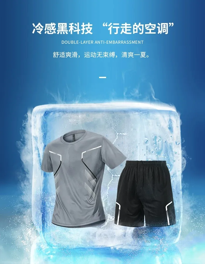 Completo Fitness Uomo Estivo:  - T Shirt Dry Fit recensione e prezzo