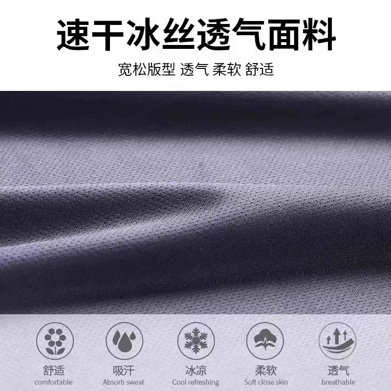 Completo Sportivo Uomo 2026 Nu - T Shirt Dry Fit recensione e prezzo