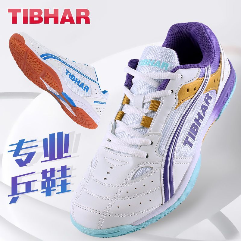 2025 Vendita calda Scarpe da p - Badminton Scoreboard recensione e prezzo