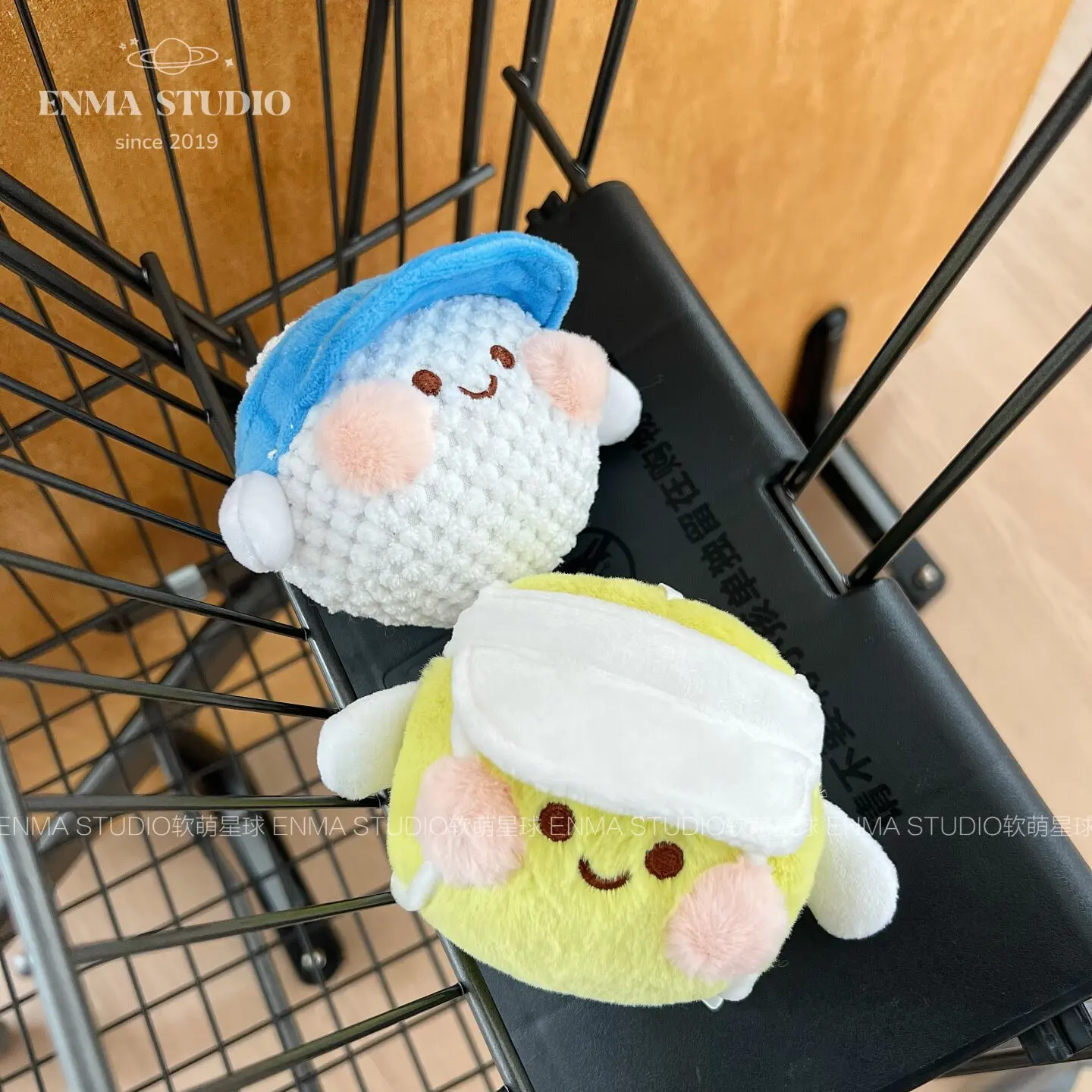 Portachiavi in peluche a forma - Badminton Tv recensione e prezzo