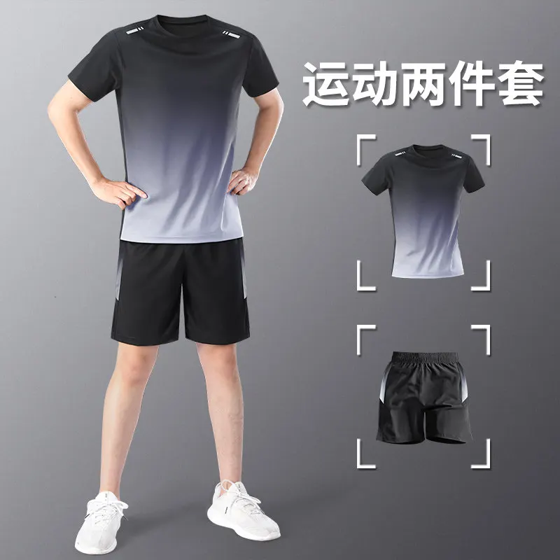 Completo Sportivo Estivo da Uo - T Shirt Dry Fit recensione e prezzo