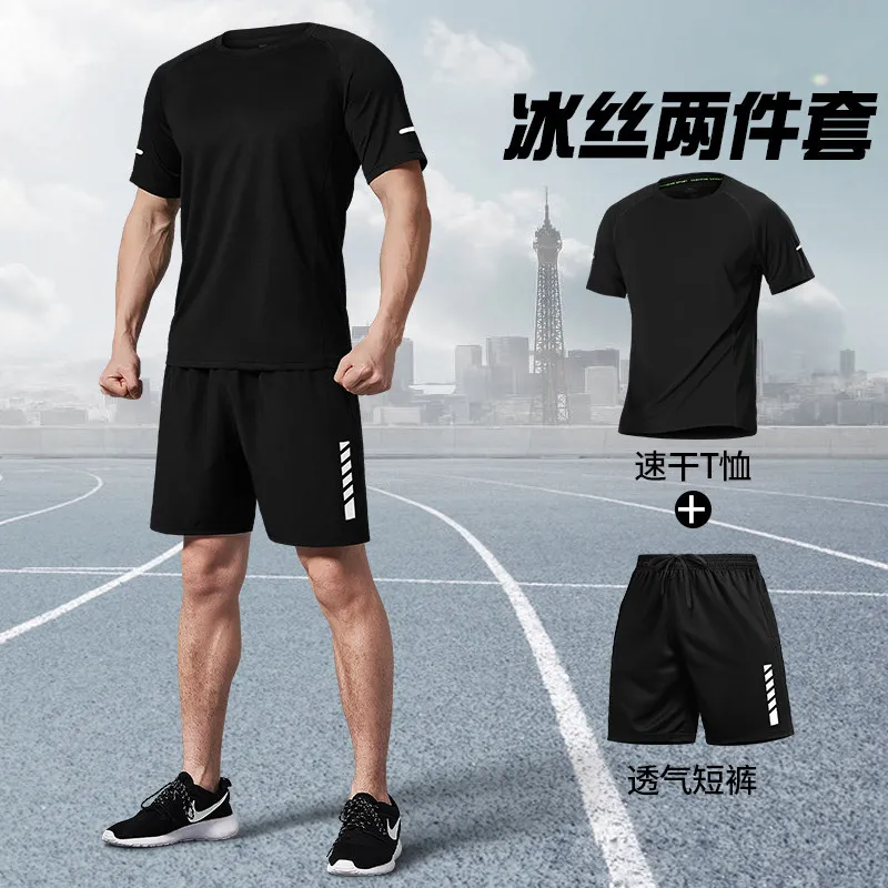 Completo Estivo da Corsa per U - T Shirt Dry Fit recensione e prezzo