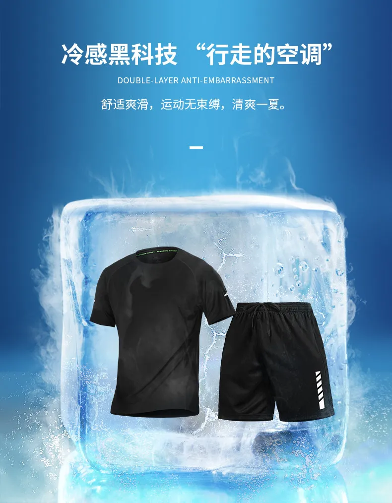 Completo Estivo da Corsa per U - T Shirt Dry Fit recensione e prezzo