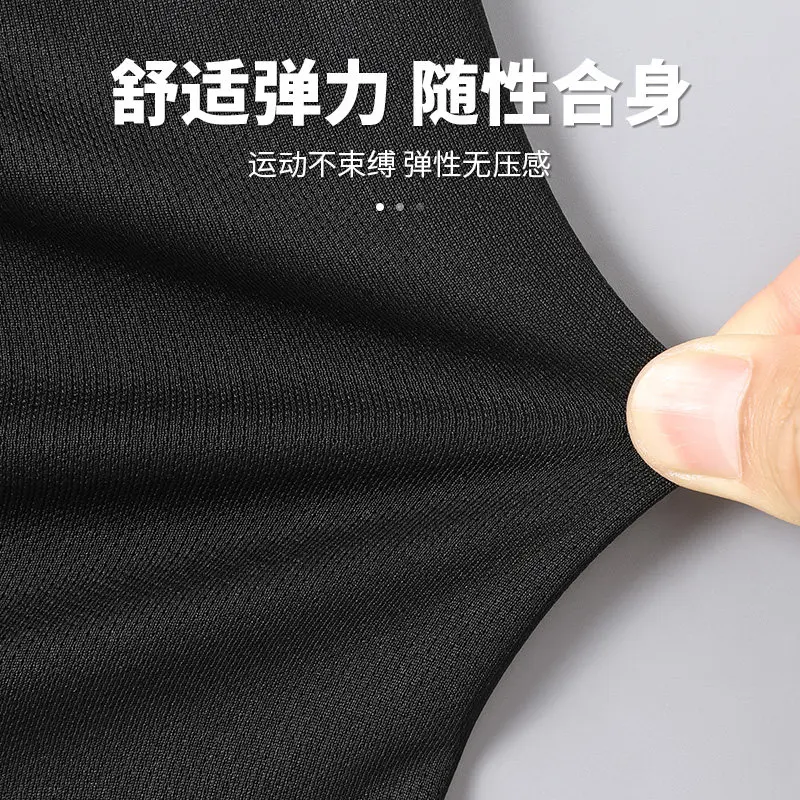 Completo Estivo da Corsa per U - T Shirt Dry Fit recensione e prezzo