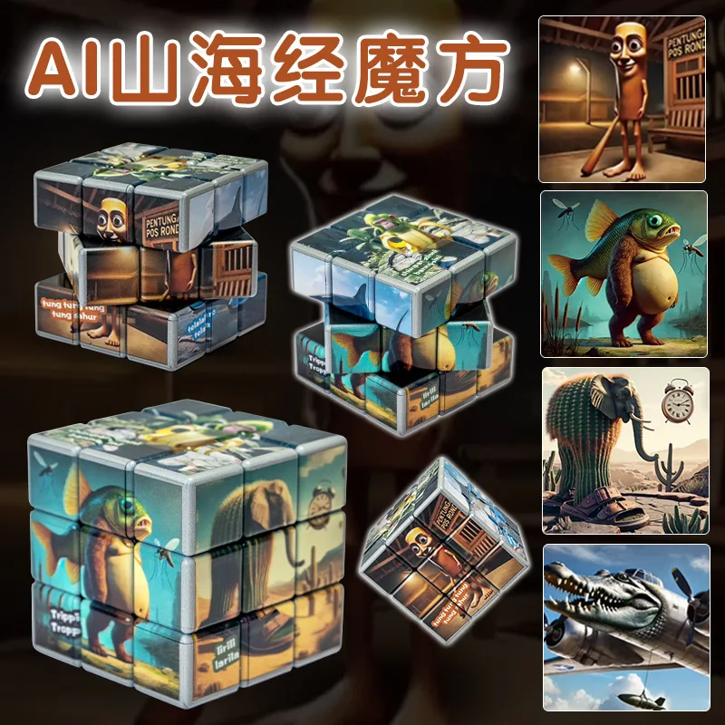 Cubi Magici Italiani Brainrot  - Badminton Meme recensione e prezzo
