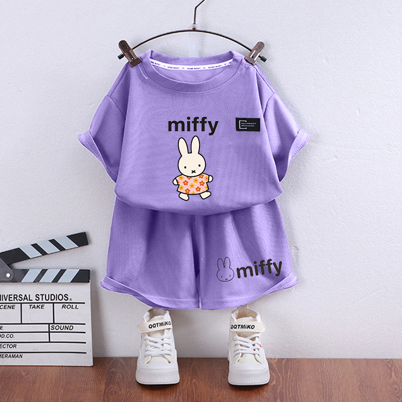 Set Estivo Miffy il Coniglio p - Badminton Meme recensione e prezzo