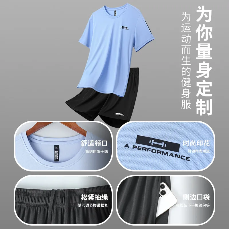 T-shirt a maniche corte da uom - T Shirt Dry Fit recensione e prezzo