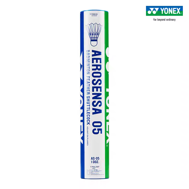 YONEX Volano da Badminton Prof - Badminton Yonex Original recensione e prezzo