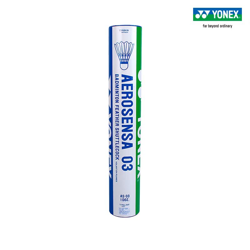 YONEX Volano da Badminton Prof - Badminton Yonex Original recensione e prezzo