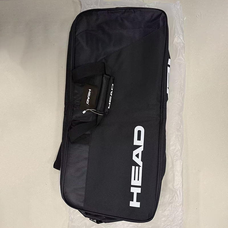 Zaino originale HEAD per racch - Badminton Court recensione e prezzo