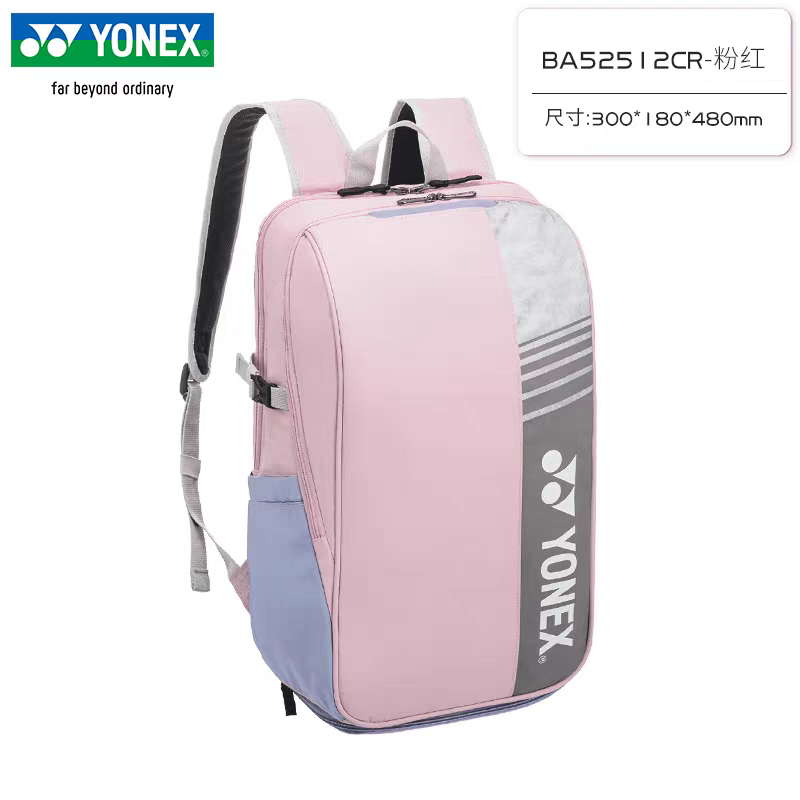 Zaino da badminton YONEX di gr - Badminton Yonex Original recensione e prezzo